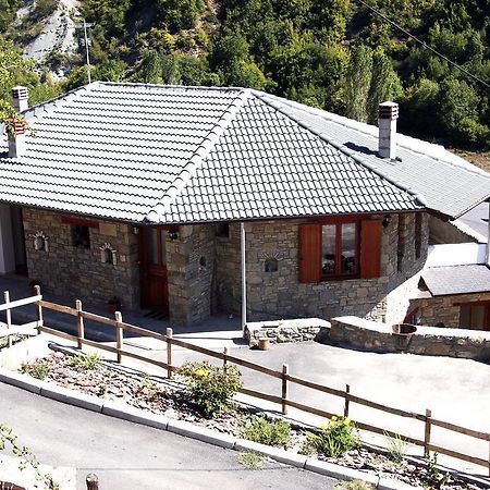 Guesthouse Alexandros Nestorion Exterior photo